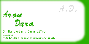 aron dara business card